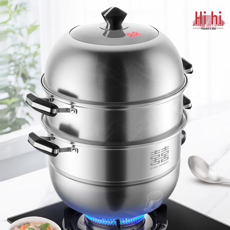 Joyoung 30cm 3-Layer Stainless Steel Steamer Pot