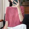 Women Knit T-shirt Summer Knitted Shirt Short Sleeve Tees O-neck Pullover Knit Tops Female