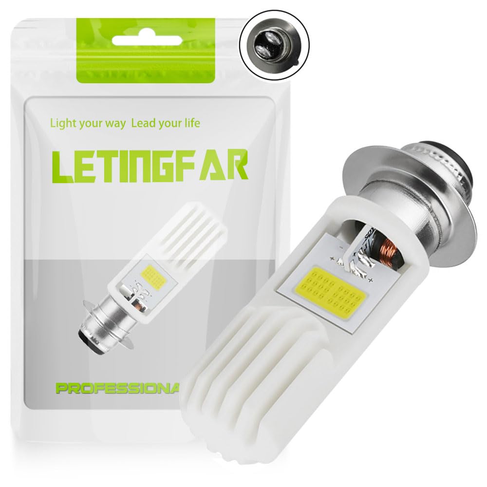 

P15D-25-1 LED Headlight, Motorcycle LED Headlight, PH7 LED Bulb, White, High Brightness COB Chip, белый