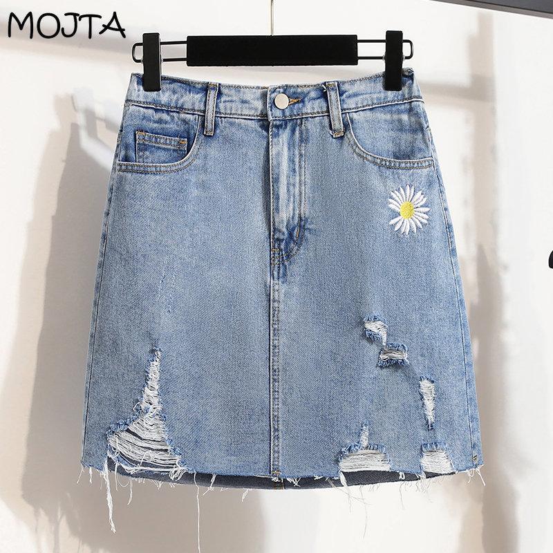 

MOJTA Джинсовая юбка женская, большие размеры, свободная, тонкая, из двух частей, с широкими штанинами, трапециевидной формы