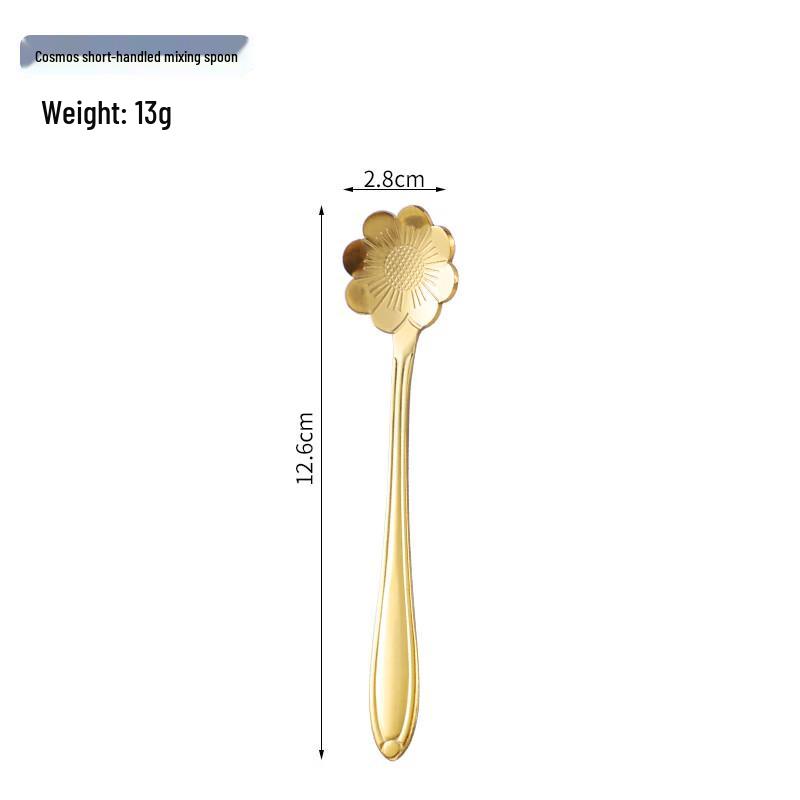 

Abay Stainless Steel Multipurpose Spoon