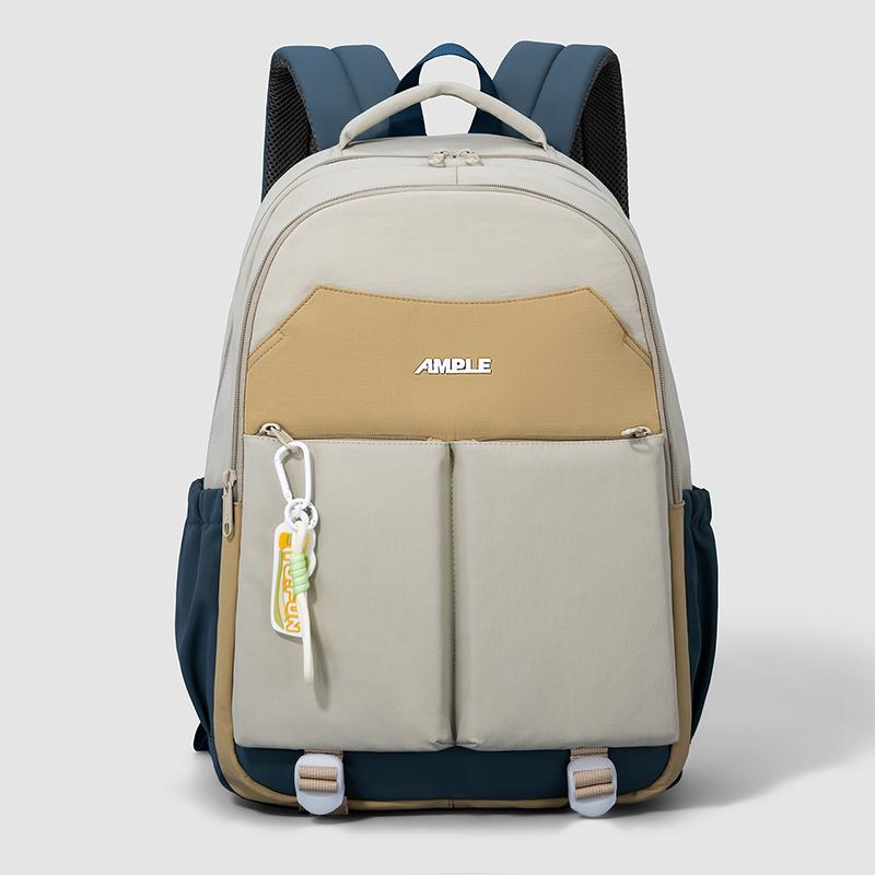 Contrast Patchwork Backpack Short-Distance Lightweight Backpack