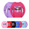 5888 Kids Boys Girls Yeet Print Long Sleeve T-Shirt