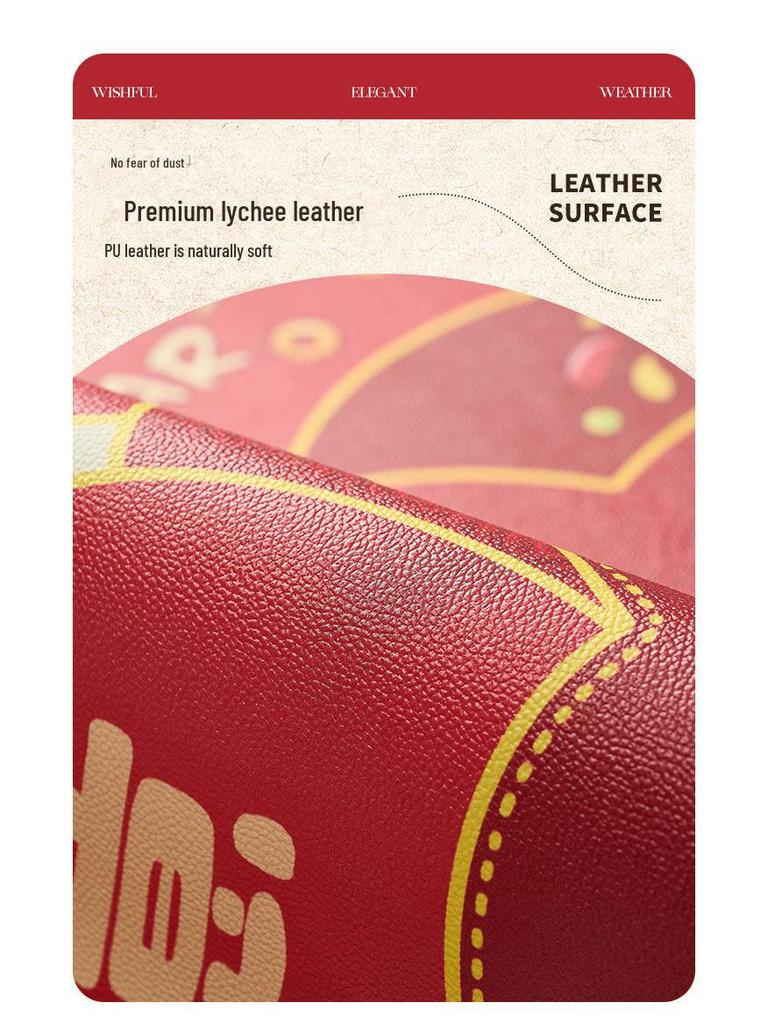 Premium Non-Slip PVC Leather Entrance Door Mats - Wash-Free and Dirt-Resistant