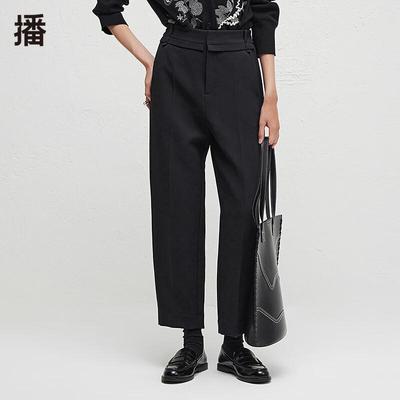 BDR3KD1897 High-Waist Straight-Leg Autumn Trousers