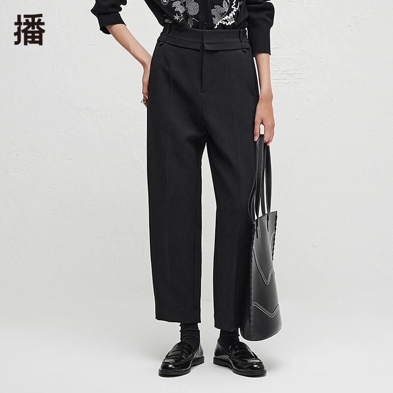 Broadcast High-Waisted Straight-Leg Trousers