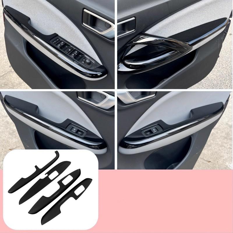 Car Door Armrest Panel Cover Anti-dirty Anti-rubbing Door Handle Sticker Protective Case For LEAPMOTOR T03 Interior Accessories