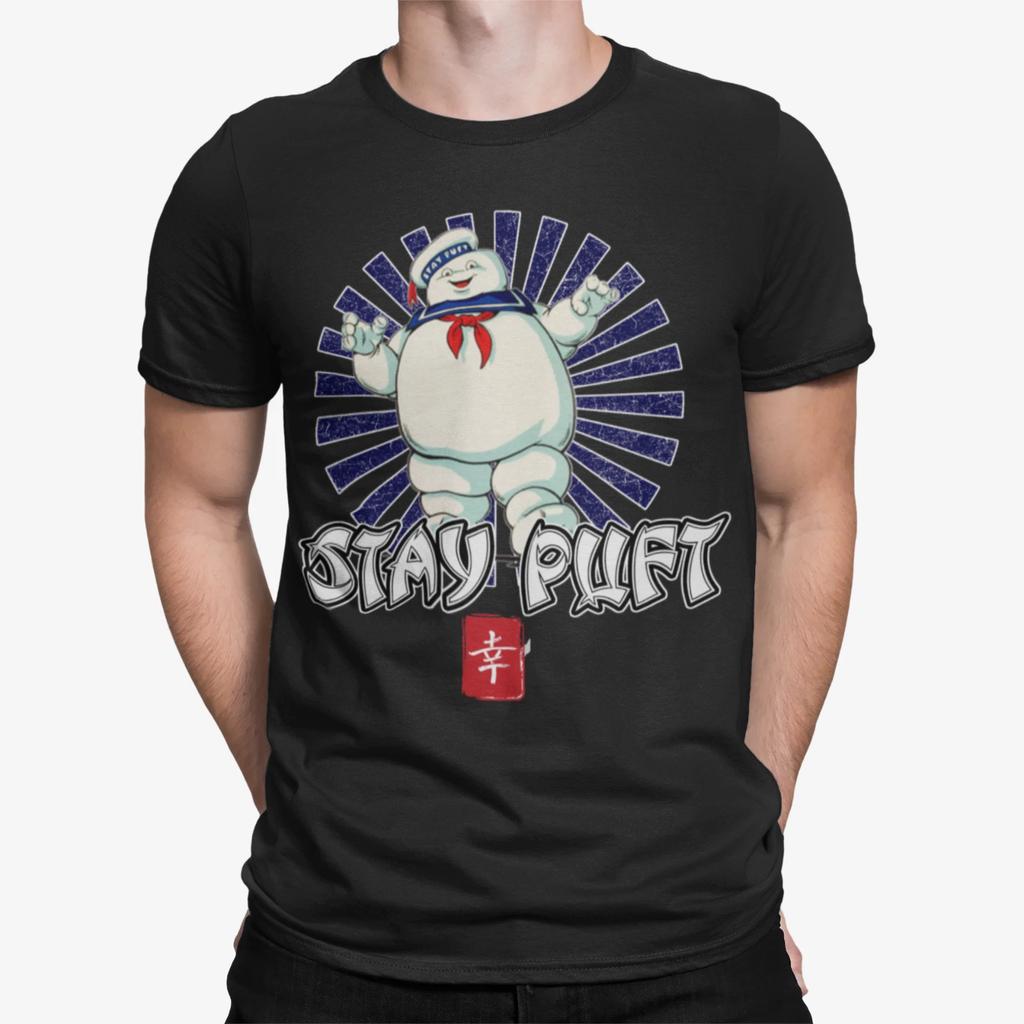 Japanese Homage Horror Film Movie T Shirt for Halloween Ghostbusters Fans