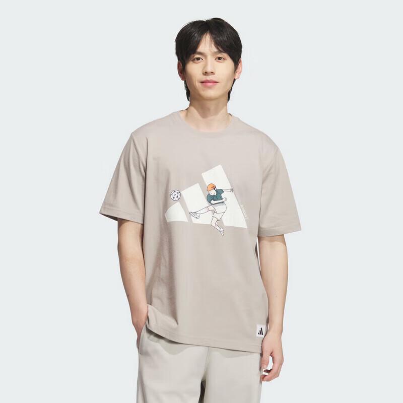 Adidas Men s GFX Sports Short Sleeve T-Shirt M