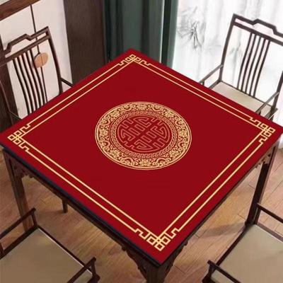 Brangdy Square Mahjong Poker Tischmatte