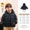 LUSON Baby Boys' Lightweight Winter Down Jacket
