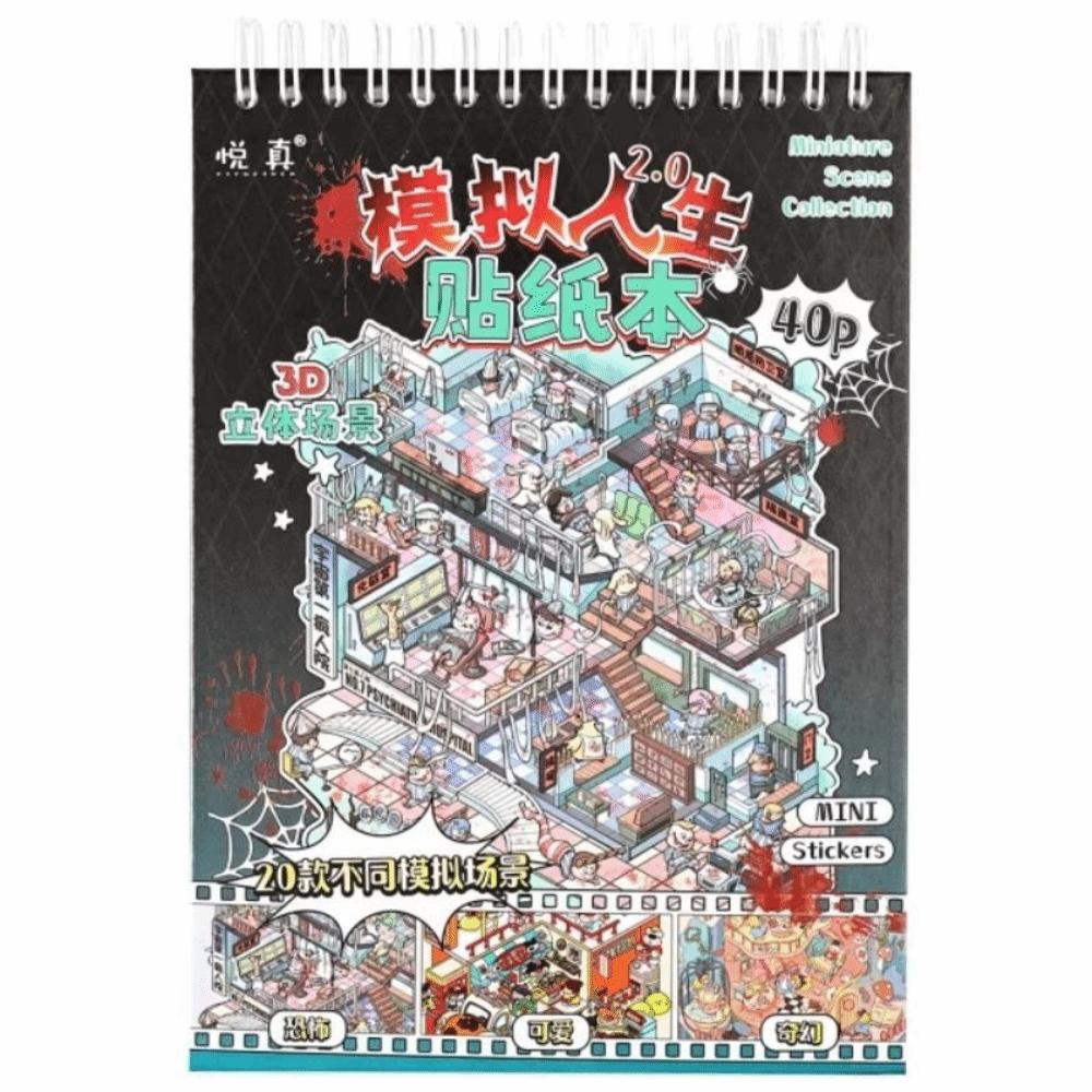 40Pcs/book Three-Dimensional Miniature Scene Sticker Book DIY Stickers Cartoon Miniature Scene Collection Simulation Life