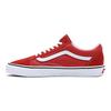 Vans נעלי סניקרס יוניסקס Old Skool תורת הצבעים - בוסה נובה כתום VN0005UF49X