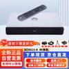 Huawei BOX Series HD Video Conferencing Terminal (CN Version)
