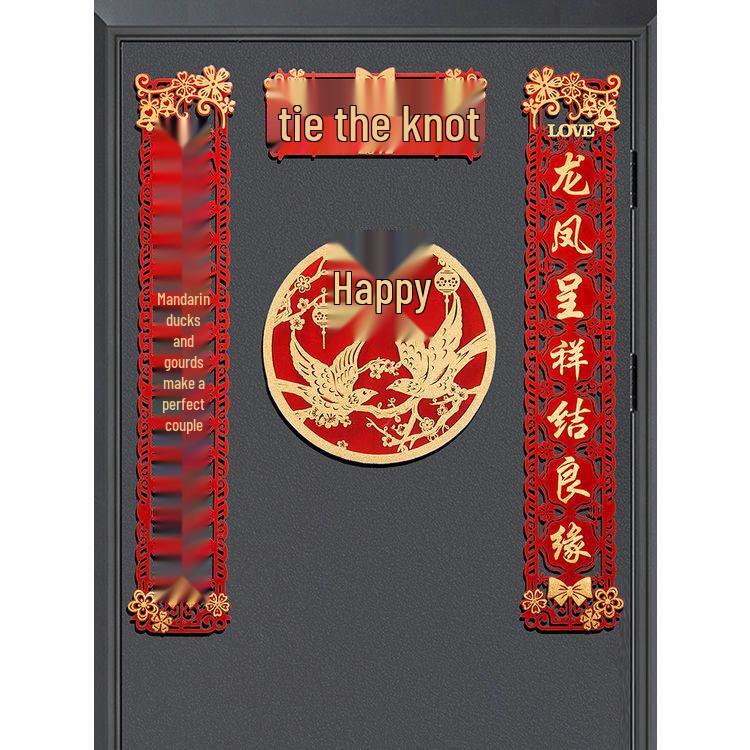 High-End Newlywed Gate & Room Decoration Set