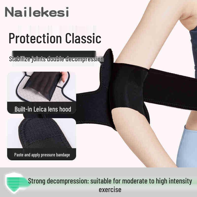 Adjustable Unisex Elbow Sleeve for Fitness and Basketball - Joint Support and Warmth