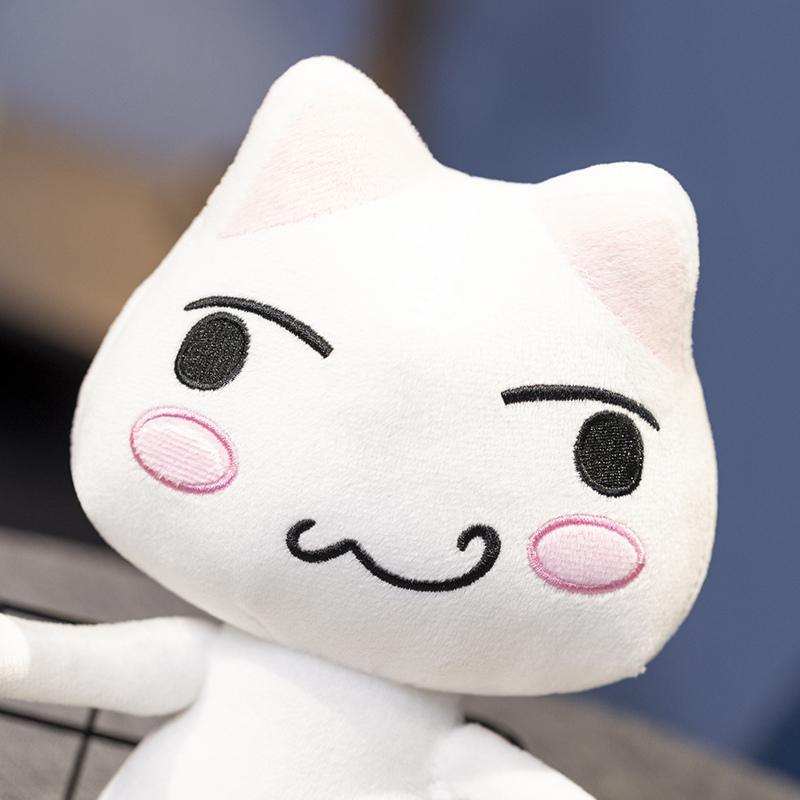 Neuer Toro Inoue Katzen Plüschtier Anime Spielzeug Puppe Kuscheltiere Plüschtier Cartoon Paar Schwarz-Weiße Katzen Dekoration Geschenk Spielzeug für Kinder