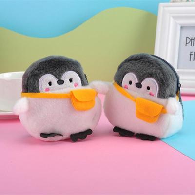 Cute New  Plush Toy Doll Doll Pendant Keychain