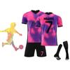 2122 Home Away Training Tshirt Suit Pink Mbappe Number 7 Sports Kids Uniforms