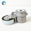 Drive Belt Tensioner for MITSUBISHI LANCER GALANT OUTLANDER GRANDIS ECLIPSE DION SAVRIN MN149179 SMN149179 534028510 T38413