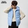Men's Lightweight Hooded Down Vest