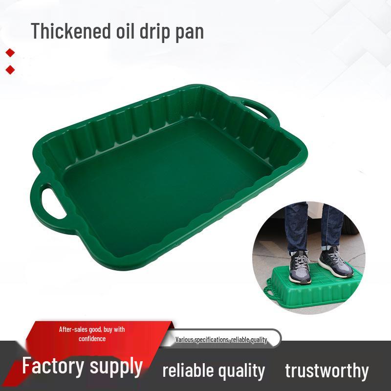 Durable Steel Oil Catch Pan for Auto Repair and Maintenance