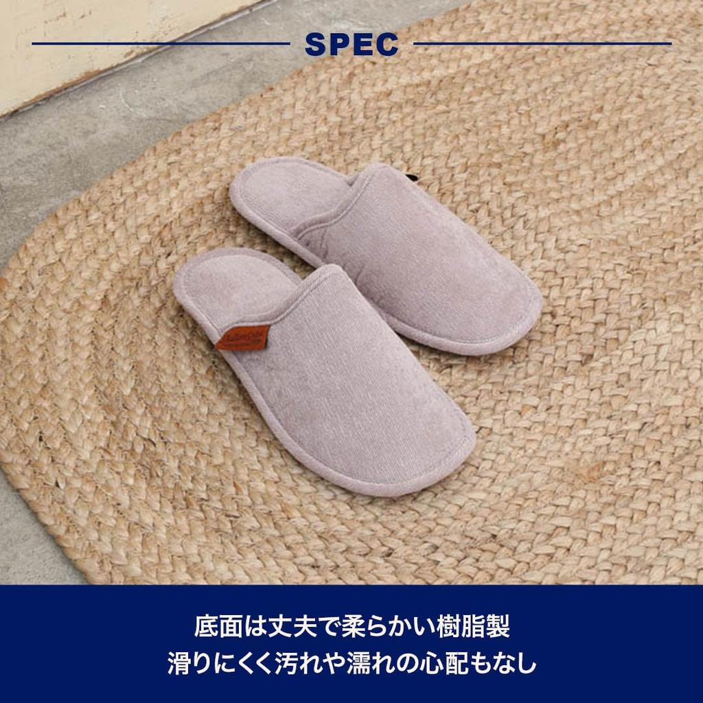 Slippers CORDUROY SLIPPERS EV Beige [Dulton] 25~28cm