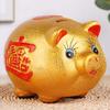 19CM Golden Pig Ceramic Piggy Bank