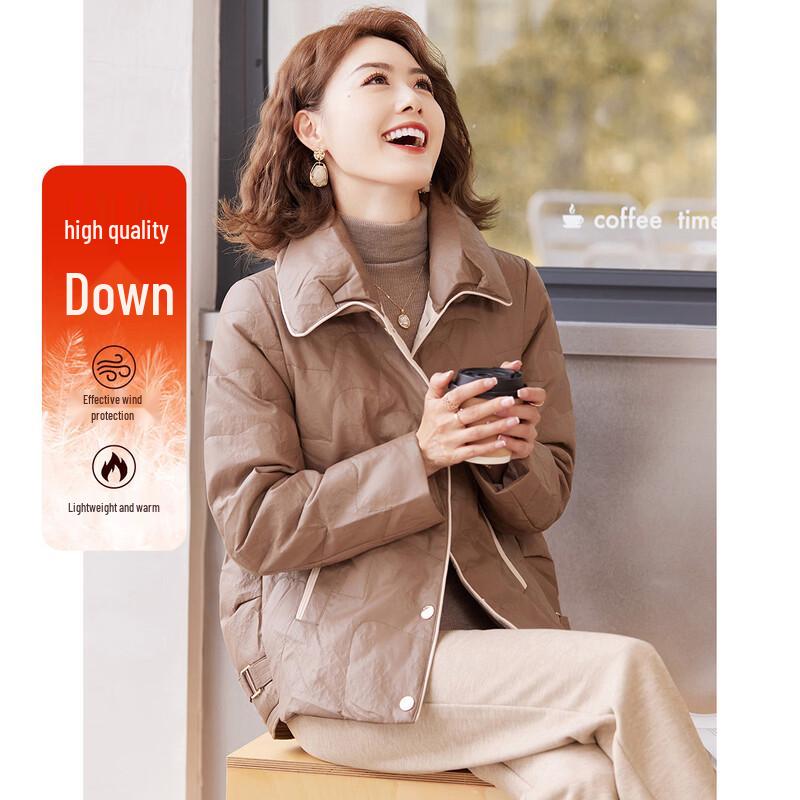 Pasteur Women's Lightweight Faux Leather Down Jacket