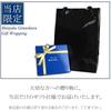 Fe-fe X Phiten [Special Edition] Phiten Flat Blue Line Titanium Ring, Size 22, Men's Sports Jewelry