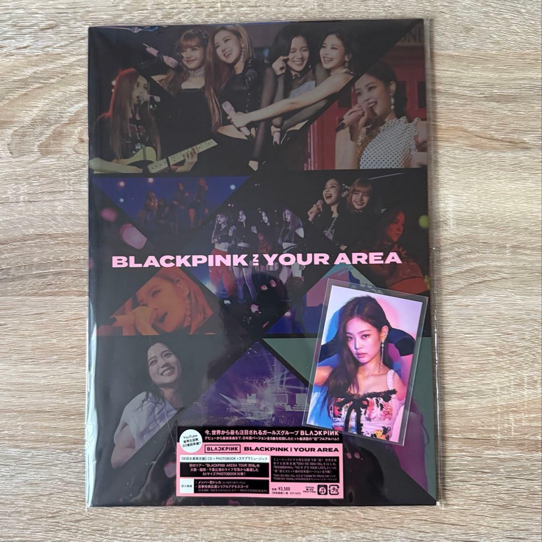 

[USED] BLACKPINK IN YOUR AREA Bonus Jennie