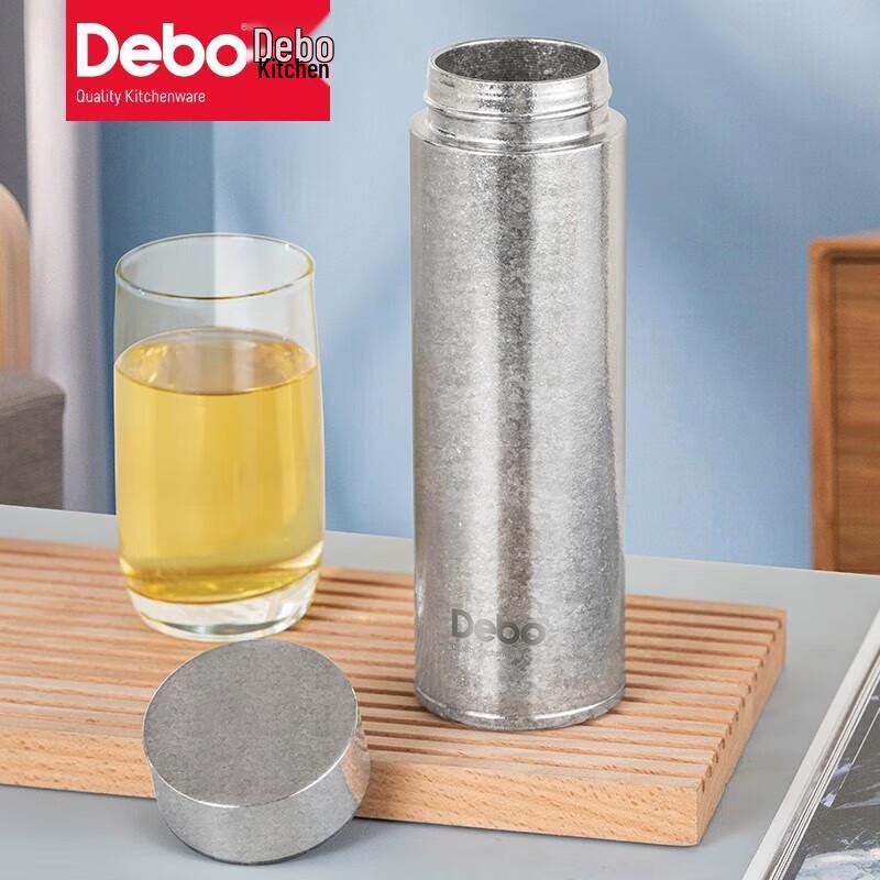 Debo Glennie Titanium Insulated Mug