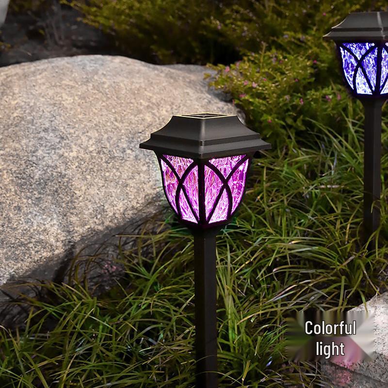 Xuanyong Solar Powered Colorful Outdoor Lawn Lights (4-Pack)