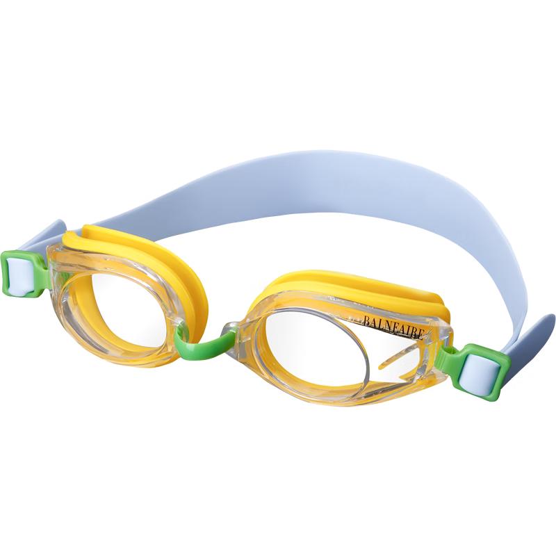 BALNEAIRE Premium Children s Anti-Fog Swim Goggles One Size