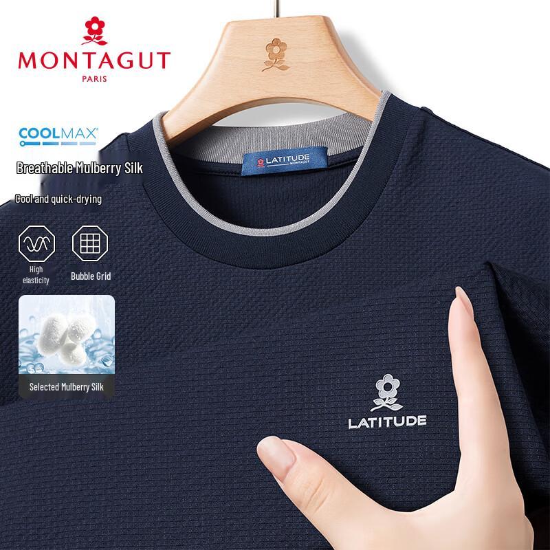 MONTAGUT Men s Silk Blend Short Sleeve T-Shirt M (EU 48)