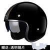 Django Style 3/4 Motorcycle Helmet Men Women ABS Full Face Cover All Season Urban Commuter Scooter