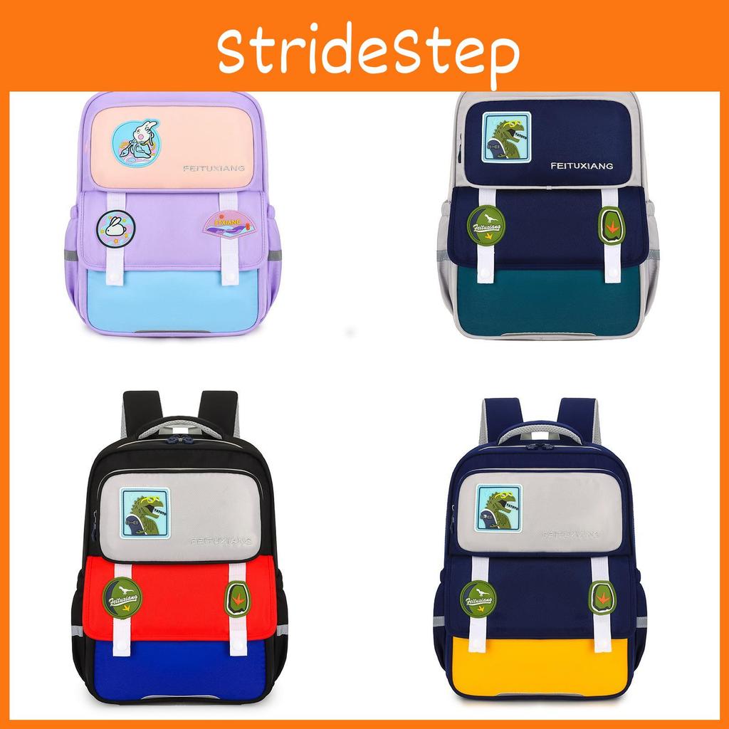 Cute Nylon School Backpack For Grades 3-6 Comfortable Arched Shoulder Straps
