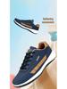 Cross-Border Plus Size Autumn & Winter Men's Leather Casual Sports Shoes - Stylish, Trendy, Lightweight Outdoor Running Sneakers