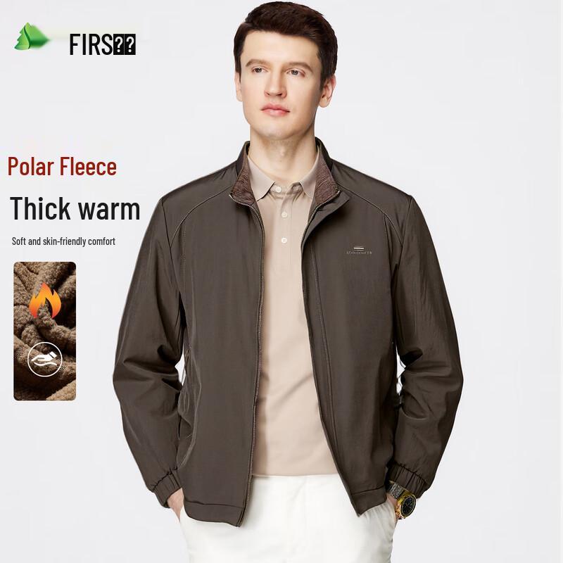 Shanshan Men's Fleece-Lined Business Windproof Jacket