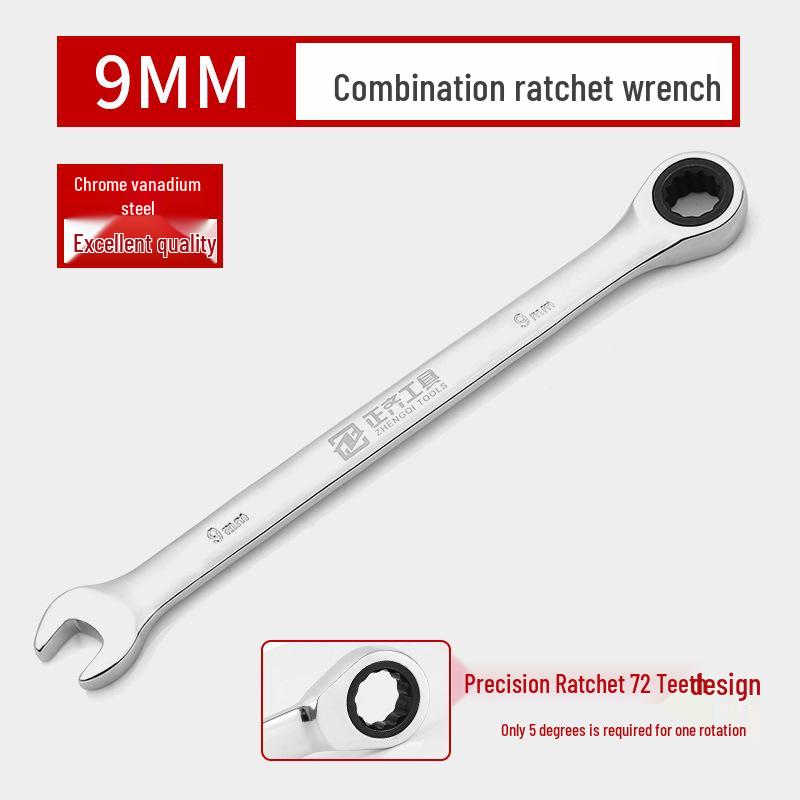 Quick Ratchet Double End Wrench Set 13mm – Full Auto Repair Tool with 10 Wrench Sizes