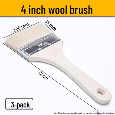 Food-Grade 4-inch Wool BBQ Oil Brushes (3-Pack)