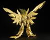 Kotobukiya (Kotobukiya) King of Braves GaoGaiGar FINAL AMAKUNITECH Genesic GaoGaiGar Golden God of Destruction Ver. Total height approximately 180mm