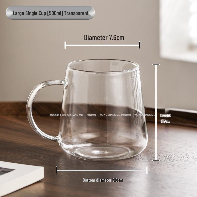 ZISIZ Glass Mug with Handle