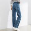 Women's High-Waist Loose Patchwork Embroidered Straight Leg Jeans