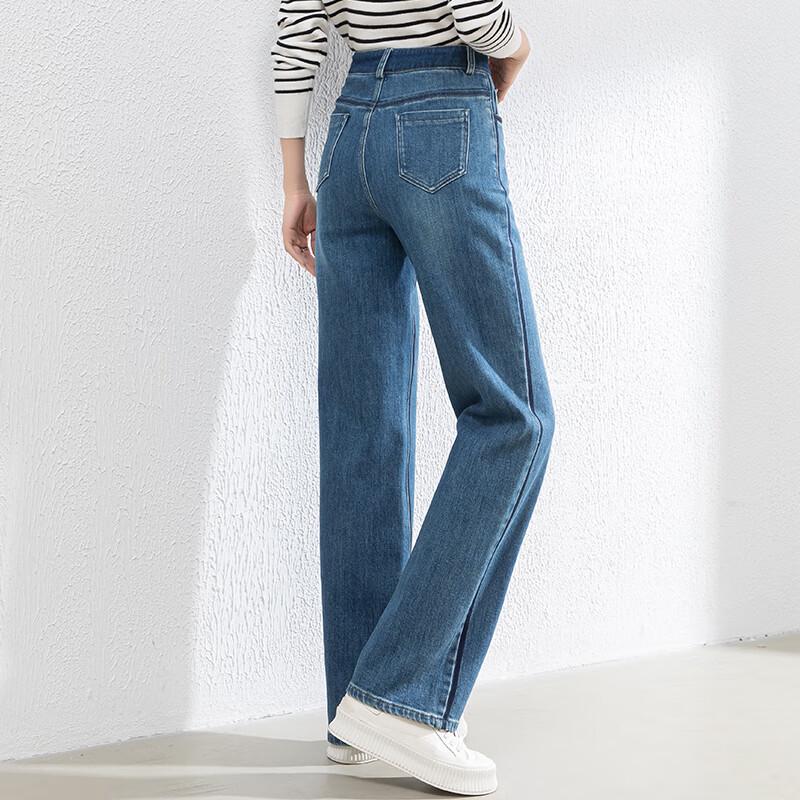 Women's High-Waist Loose Patchwork Embroidered Straight Leg Jeans
