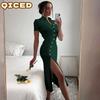 Fashion Summer Spring Solid Color Print Short Sleeve POLO Neck Casual Dresses Unique Design