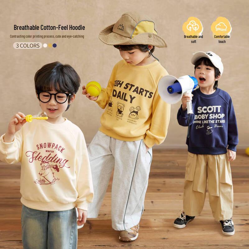 LUSON Boy s Soft Cotton Round Neck Print Sweatshirt 120