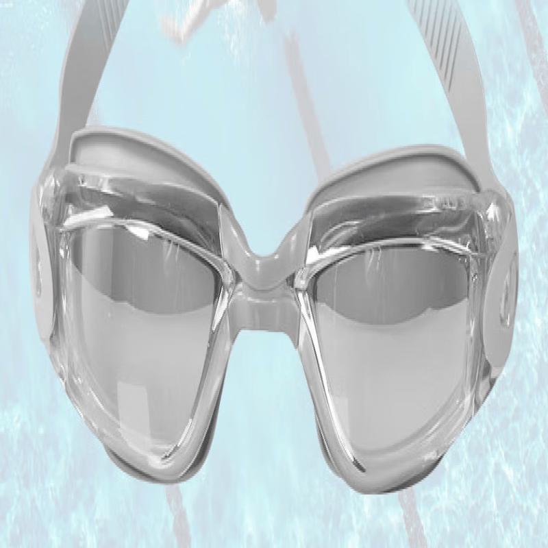Yuzhan High-Definition Large Frame Swimming Goggles