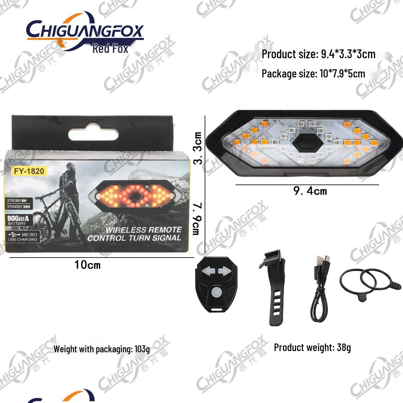 

Беспроводной перезаряжаемый USB задний фонарь с указателями поворота для велосипеда, со звуковыми оповещениями и мигающим предупреждением