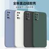 Applicable Oppok1x Mobile Phone Case Oppo Liquid Silicone Straight Edge Soft Case Protective Case All-inclusive Mobile Phone Case